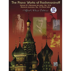 The Piano Works of Rachmaninoff - Volume III-Sheet Music-Alfred Music-Logans Pianos